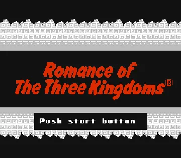 Romance of the Three Kingdoms (USA) screen shot title